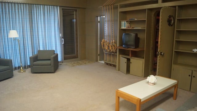 submarine room